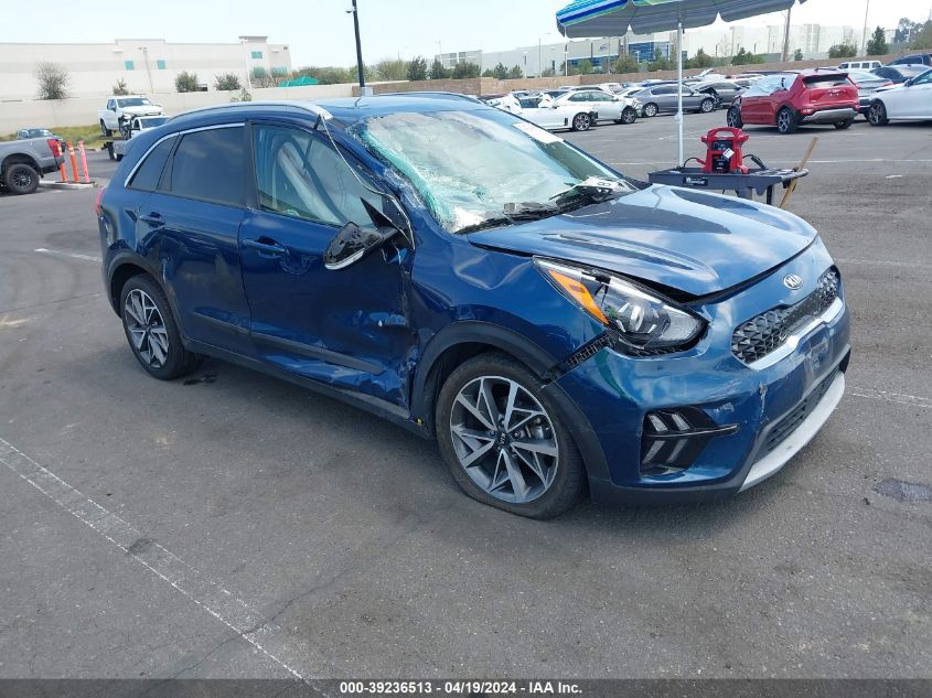 2020 Kia Niro Touring VIN: KNDCC3LC1L5451330 Lot: 39236513