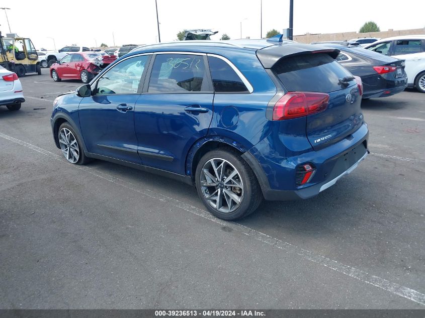 2020 Kia Niro Touring VIN: KNDCC3LC1L5451330 Lot: 39236513