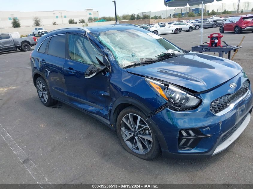 2020 Kia Niro Touring VIN: KNDCC3LC1L5451330 Lot: 39236513