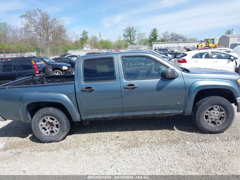 2007 GMC Canyon Sle1/Sle2/Slt VIN: 1GTDT13E878241080 Lot: 39236524