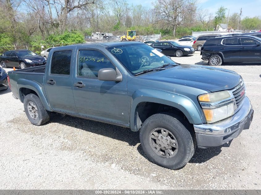 2007 GMC Canyon Sle1/Sle2/Slt VIN: 1GTDT13E878241080 Lot: 39236524