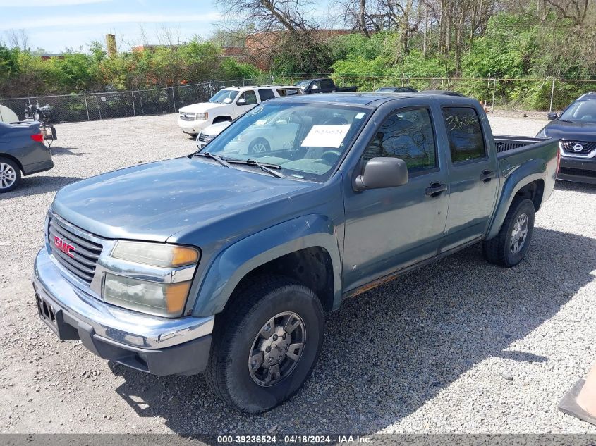 2007 GMC Canyon Sle1/Sle2/Slt VIN: 1GTDT13E878241080 Lot: 39236524