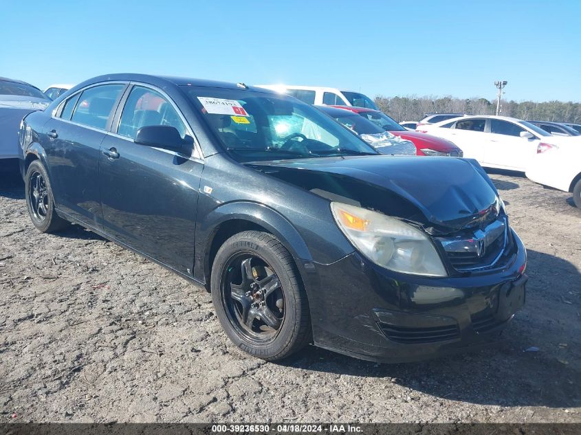 2009 Saturn Aura Xe VIN: 1G8ZS57B79F124695 Lot: 39236530