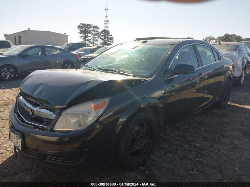 2009 Saturn Aura Xe VIN: 1G8ZS57B79F124695 Lot: 39236530