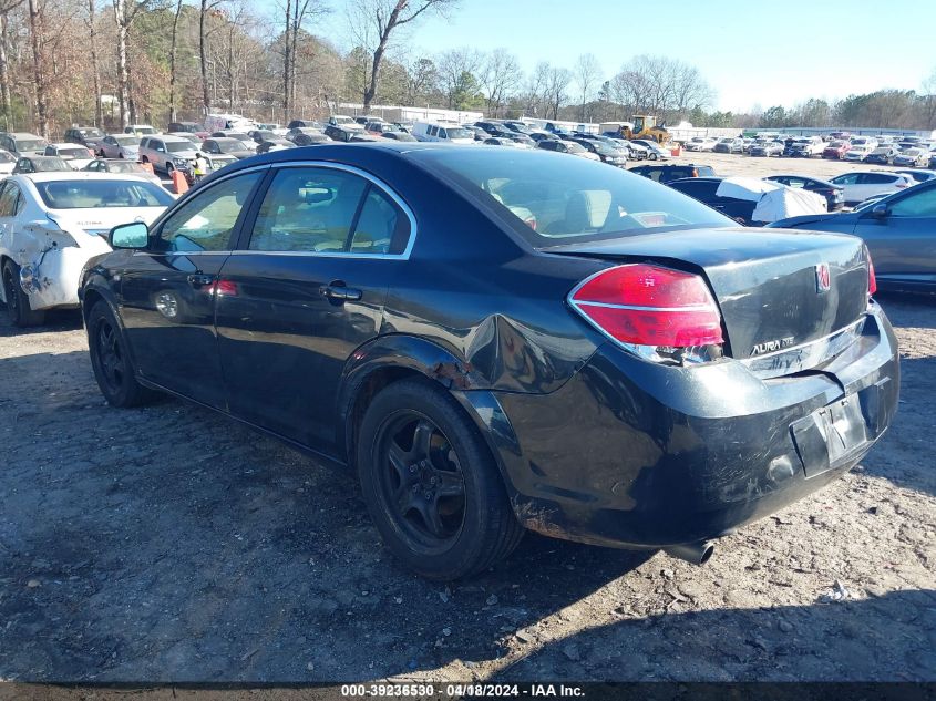 2009 Saturn Aura Xe VIN: 1G8ZS57B79F124695 Lot: 39236530