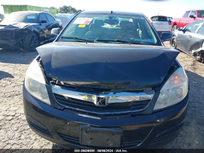 2009 Saturn Aura Xe VIN: 1G8ZS57B79F124695 Lot: 39236530