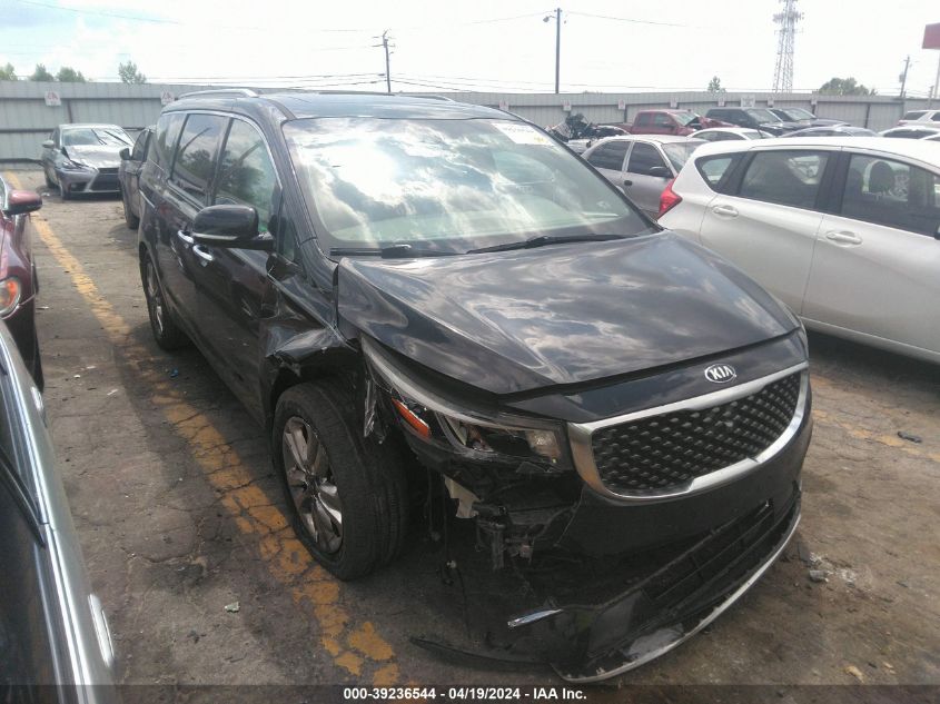 2015 Kia Sedona Sx Luxury VIN: KNDME5C18F6044709 Lot: 39236544