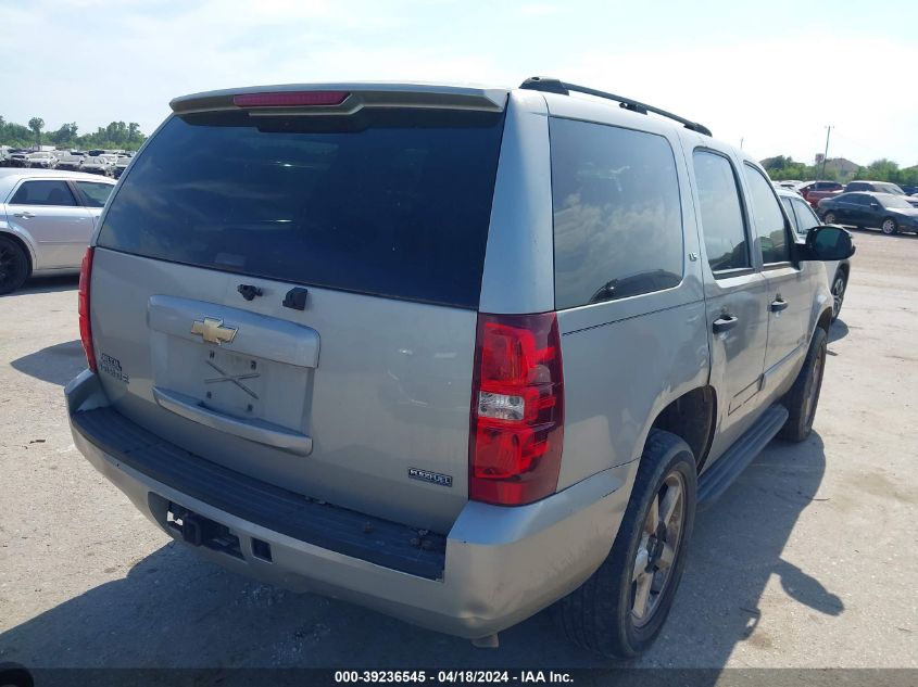 2007 Chevrolet Tahoe Ls VIN: 1GNFC13087R229591 Lot: 39236545