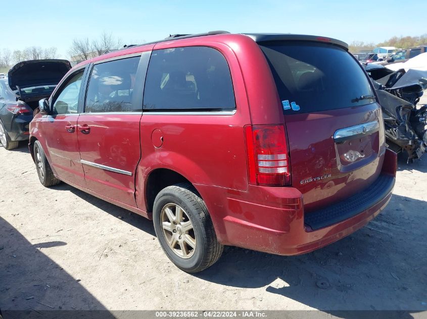 2010 Chrysler Town & Country Touring Plus VIN: 2A4RR8D15AR441364 Lot: 39236562