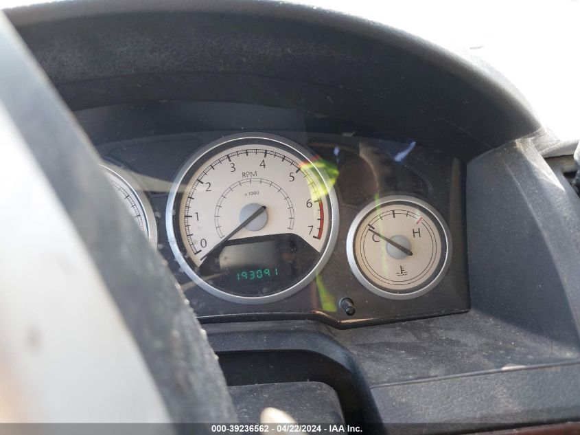 2010 Chrysler Town & Country Touring Plus VIN: 2A4RR8D15AR441364 Lot: 39236562