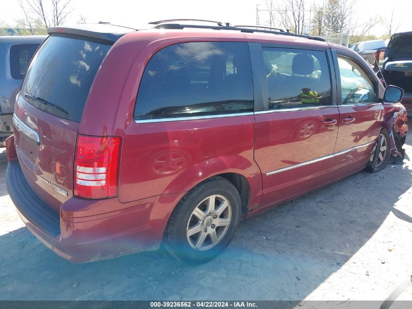 2010 Chrysler Town & Country Touring Plus VIN: 2A4RR8D15AR441364 Lot: 39236562