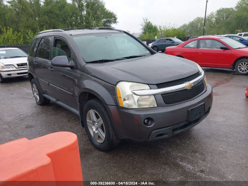 2007 Chevrolet Equinox Lt VIN: 2CNDL63F276243852 Lot: 11977861