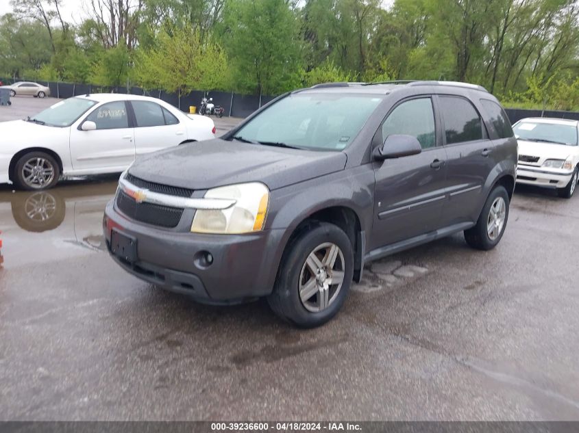 2007 Chevrolet Equinox Lt VIN: 2CNDL63F276243852 Lot: 11977861