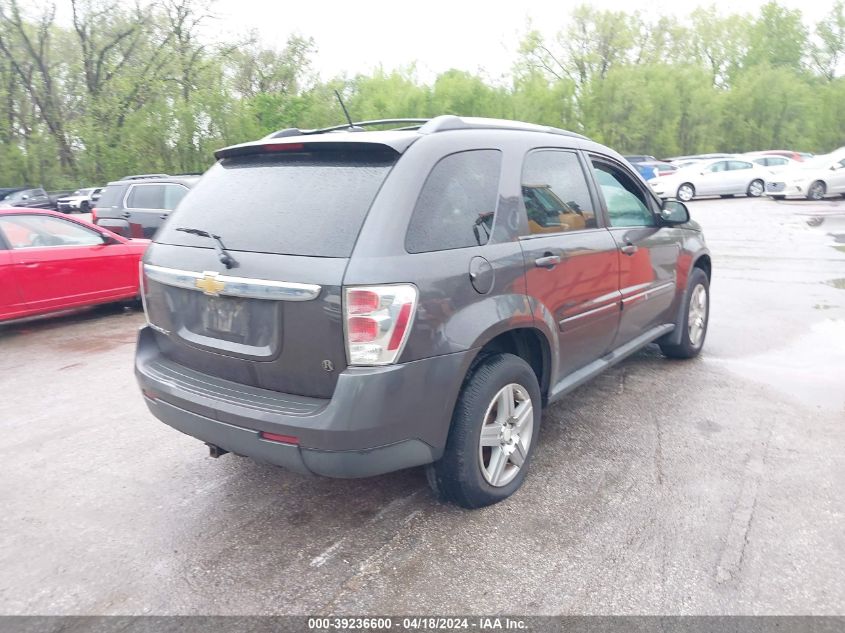 2007 Chevrolet Equinox Lt VIN: 2CNDL63F276243852 Lot: 11977861