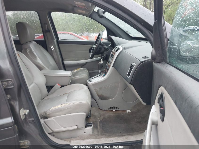 2007 Chevrolet Equinox Lt VIN: 2CNDL63F276243852 Lot: 11977861