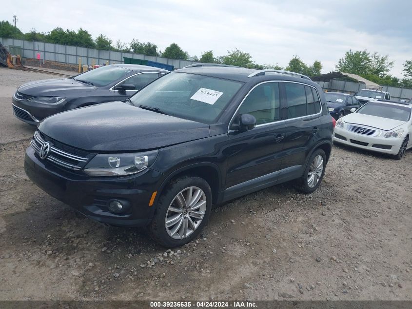 2013 Volkswagen Tiguan Se VIN: WVGBV7AXXDW543840 Lot: 39236635