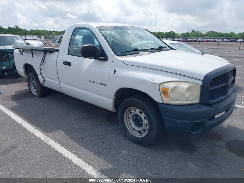 2007 Dodge Ram 1500 St VIN: 1D7HA16P97J563455 Lot: 39219675