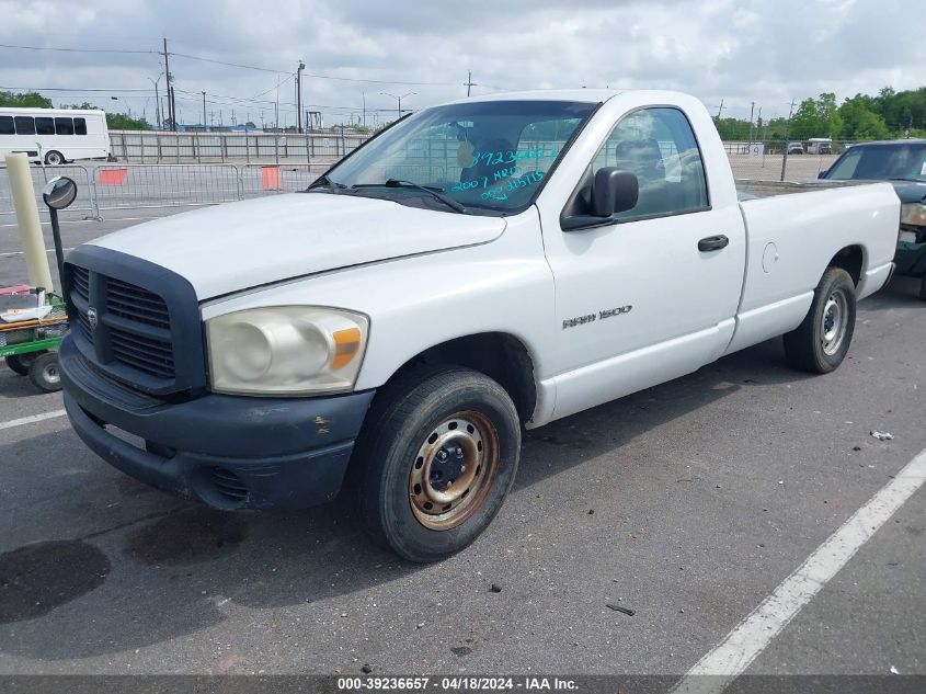 2007 Dodge Ram 1500 St VIN: 1D7HA16P97J563455 Lot: 39219675