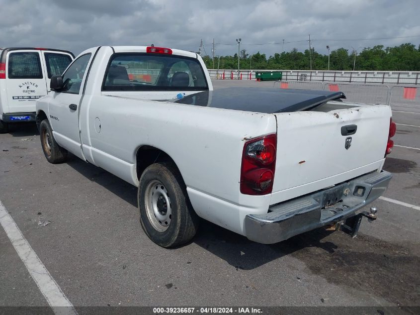 2007 Dodge Ram 1500 St VIN: 1D7HA16P97J563455 Lot: 39219675