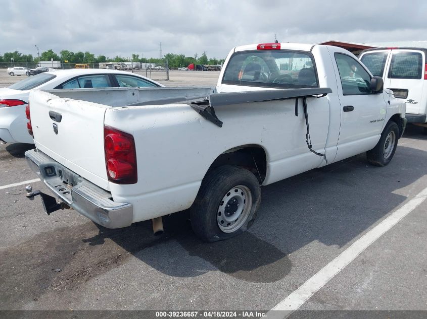 2007 Dodge Ram 1500 St VIN: 1D7HA16P97J563455 Lot: 39219675