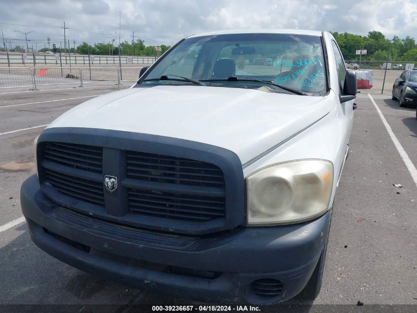 2007 Dodge Ram 1500 St VIN: 1D7HA16P97J563455 Lot: 39219675