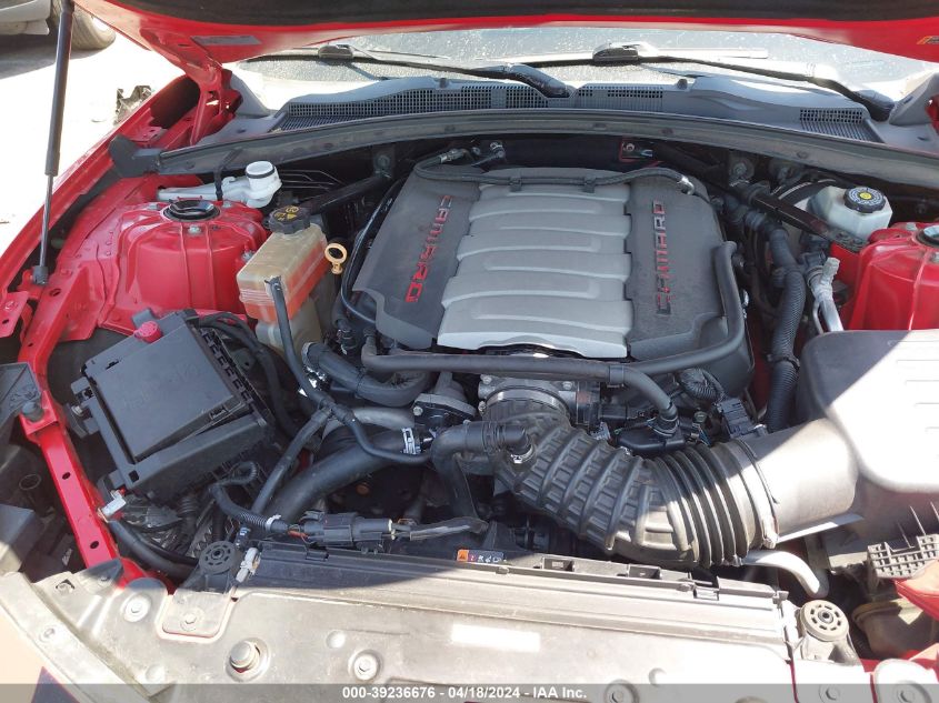 2017 Chevrolet Camaro 2Ss VIN: 1G1FH1R72H0149460 Lot: 39219863