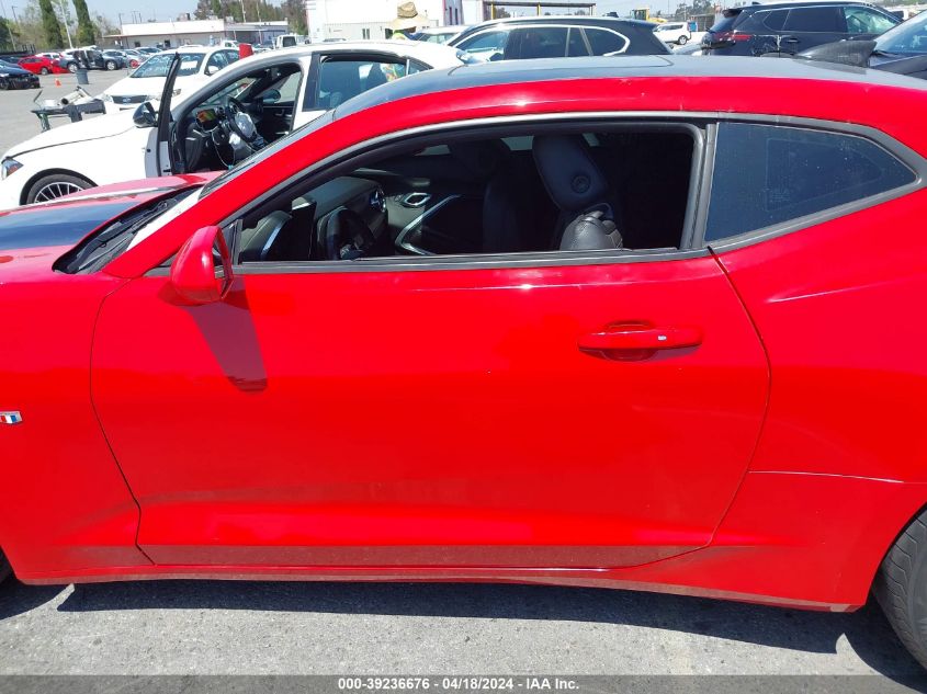 2017 Chevrolet Camaro 2Ss VIN: 1G1FH1R72H0149460 Lot: 39219863