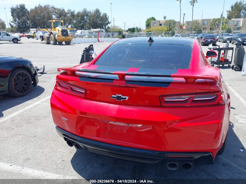 2017 Chevrolet Camaro 2Ss VIN: 1G1FH1R72H0149460 Lot: 39219863