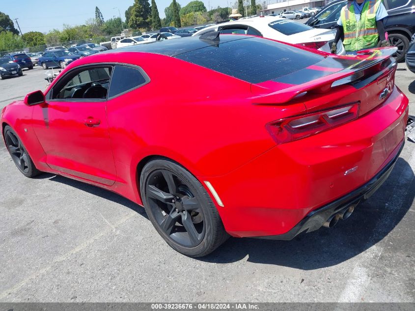 2017 Chevrolet Camaro 2Ss VIN: 1G1FH1R72H0149460 Lot: 39219863