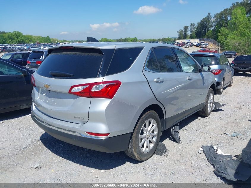 2020 Chevrolet Equinox Awd Lt 1.5L Turbo VIN: 3GNAXUEV9LS525042 Lot: 39236686