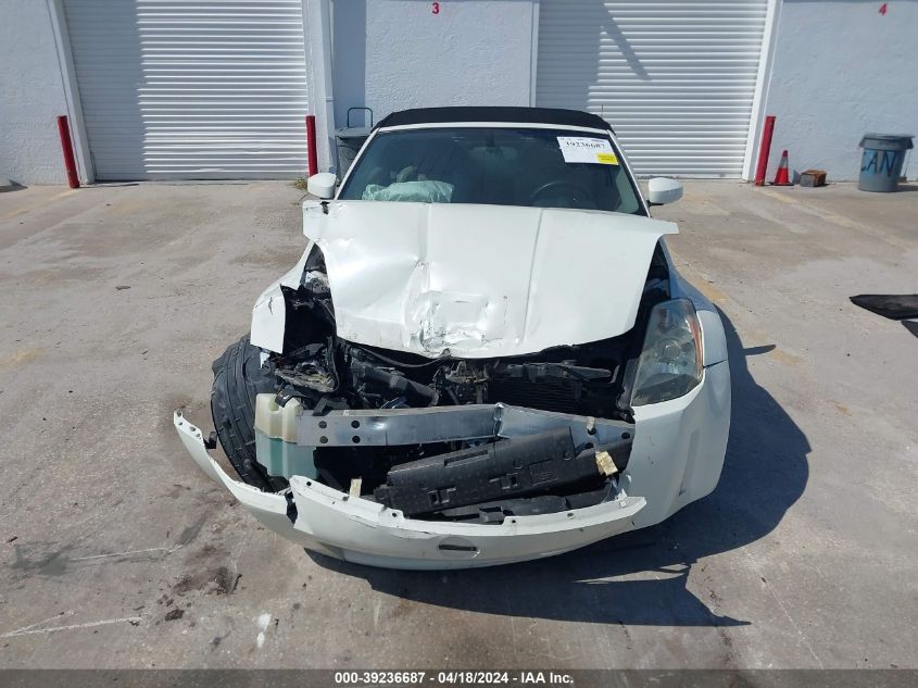 2004 Nissan 350Z Touring VIN: JN1AZ36A14T010233 Lot: 39236687