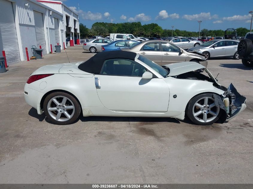 2004 Nissan 350Z Touring VIN: JN1AZ36A14T010233 Lot: 39236687