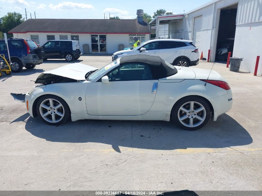 2004 Nissan 350Z Touring VIN: JN1AZ36A14T010233 Lot: 39236687