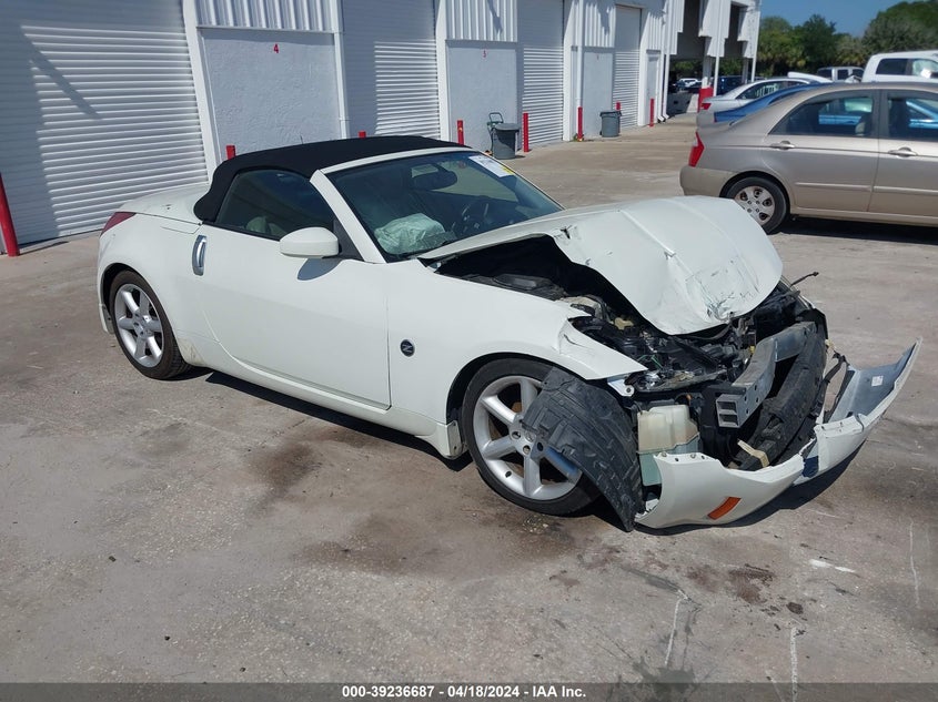 2004 Nissan 350Z Touring VIN: JN1AZ36A14T010233 Lot: 39236687