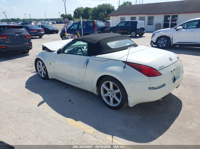 2004 Nissan 350Z Touring VIN: JN1AZ36A14T010233 Lot: 39236687