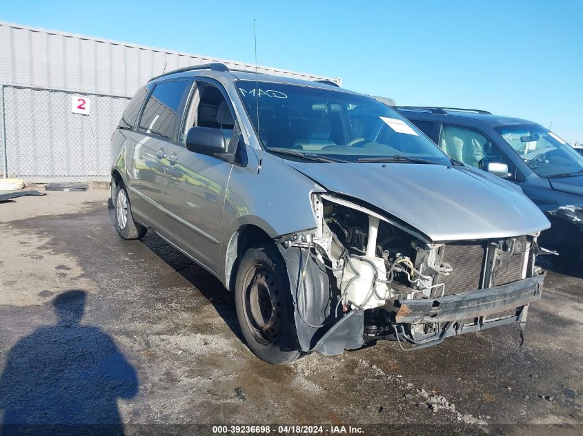 2006 Toyota Sienna Ce VIN: 5TDZA23C76S569505 Lot: 39236698