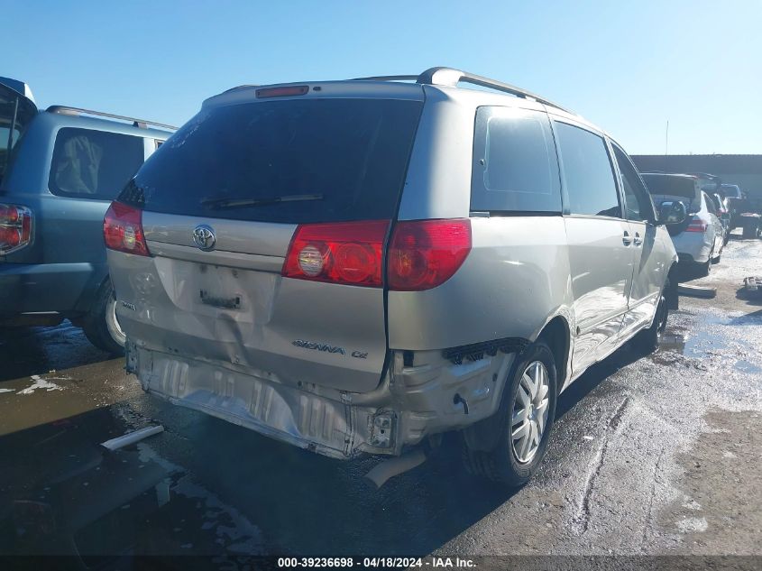 2006 Toyota Sienna Ce VIN: 5TDZA23C76S569505 Lot: 39236698