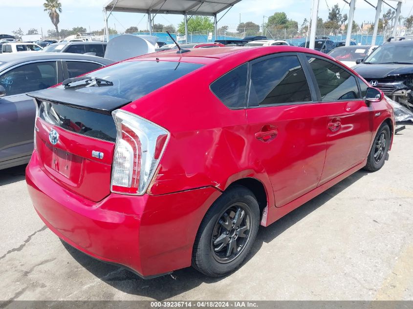 2013 Toyota Prius Three VIN: JTDKN3DU1D1635737 Lot: 51790614