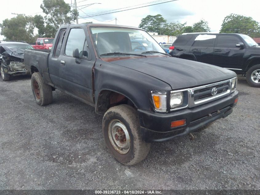 1994 Toyota Pickup 1/2 Ton Ex Long Whlbse Dx VIN: 4TARN13P3RZ302541 Lot: 39236723