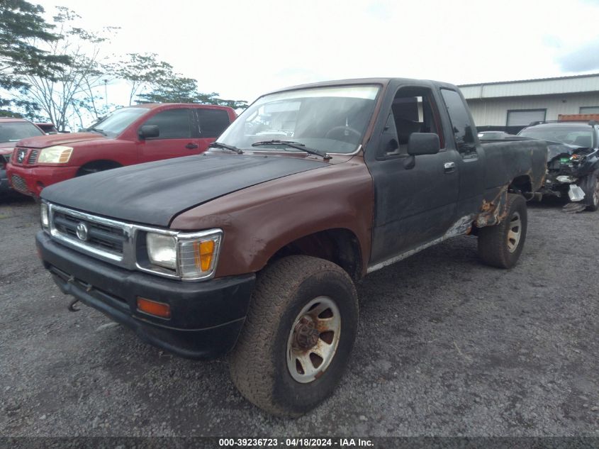 1994 Toyota Pickup 1/2 Ton Ex Long Whlbse Dx VIN: 4TARN13P3RZ302541 Lot: 39236723