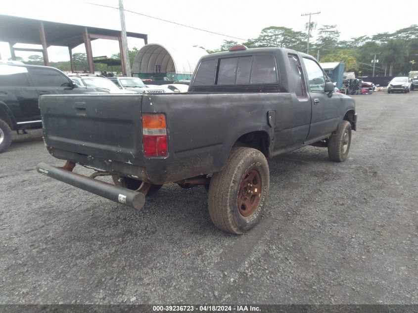 1994 Toyota Pickup 1/2 Ton Ex Long Whlbse Dx VIN: 4TARN13P3RZ302541 Lot: 39236723