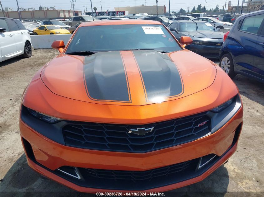 2023 Chevrolet Camaro Rwd 1Lt VIN: 1G1FB1RX4P0152327 Lot: 39236728