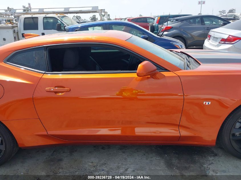 2023 Chevrolet Camaro Rwd 1Lt VIN: 1G1FB1RX4P0152327 Lot: 39236728