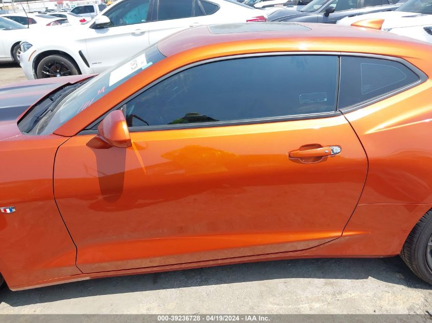 2023 Chevrolet Camaro Rwd 1Lt VIN: 1G1FB1RX4P0152327 Lot: 39236728