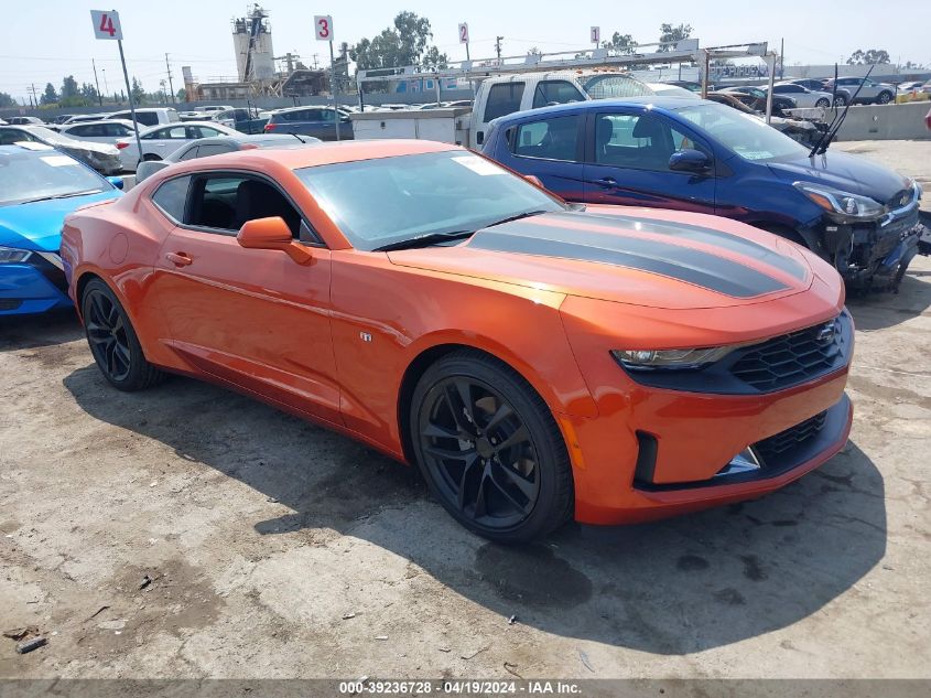 2023 Chevrolet Camaro Rwd 1Lt VIN: 1G1FB1RX4P0152327 Lot: 39236728