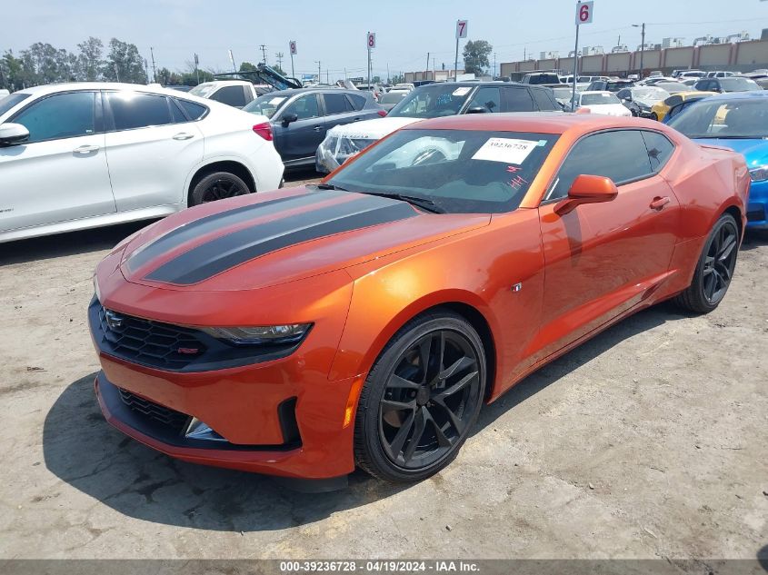 2023 Chevrolet Camaro Rwd 1Lt VIN: 1G1FB1RX4P0152327 Lot: 39236728