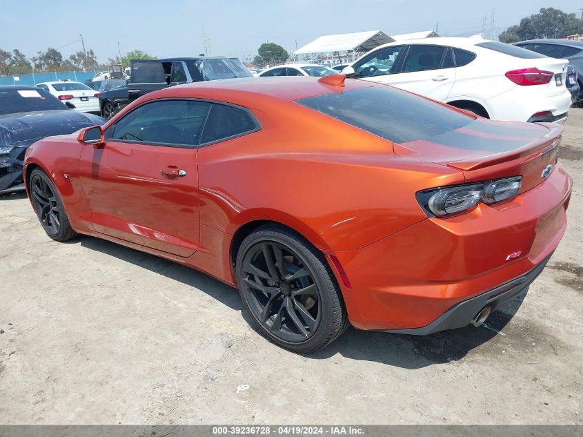 2023 Chevrolet Camaro Rwd 1Lt VIN: 1G1FB1RX4P0152327 Lot: 39236728