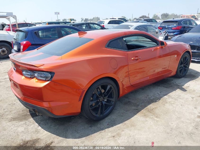 2023 Chevrolet Camaro Rwd 1Lt VIN: 1G1FB1RX4P0152327 Lot: 39236728