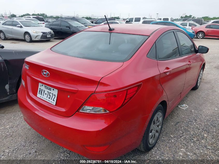 2015 Hyundai Accent Gls VIN: KMHCT4AE8FU906741 Lot: 39236751