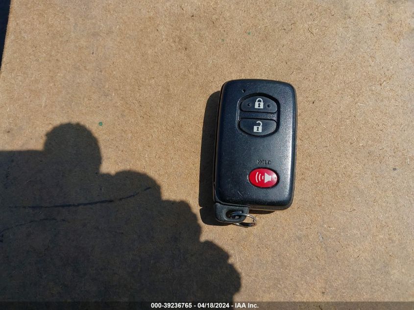 2013 Toyota Prius Four VIN: JTDKN3DU4D5555230 Lot: 39236765